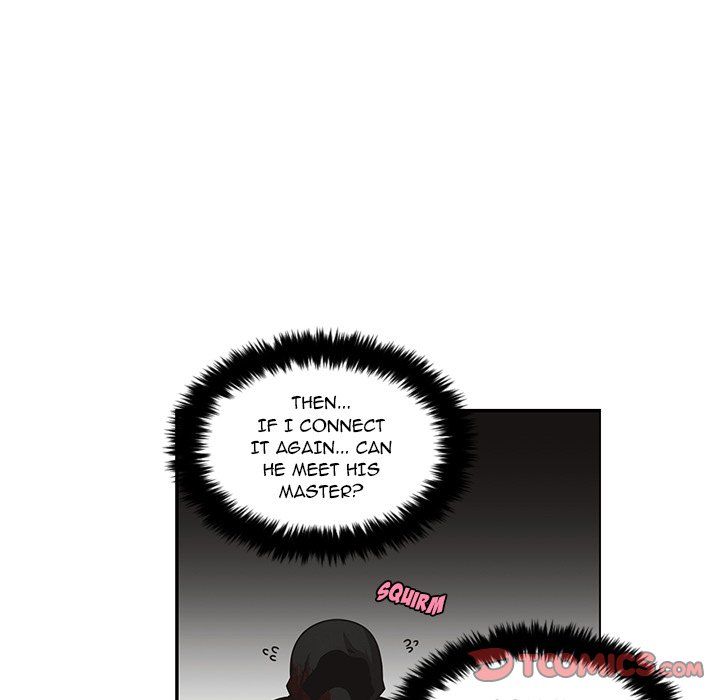 Go Away, Mr.Demon Manhwa - Chapter 244 Page 17