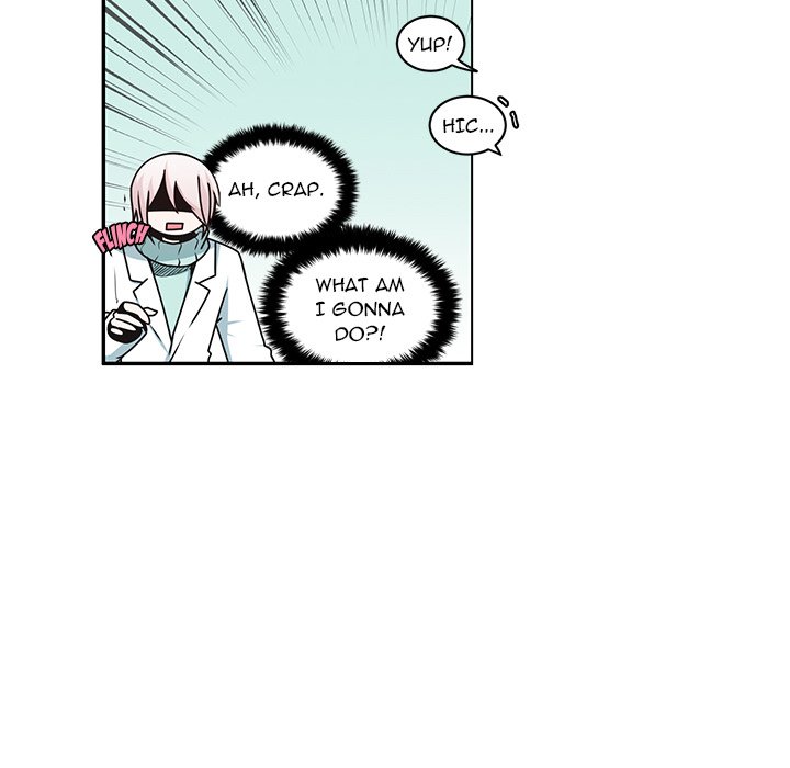 Go Away, Mr.Demon Manhwa - Chapter 257 Page 47