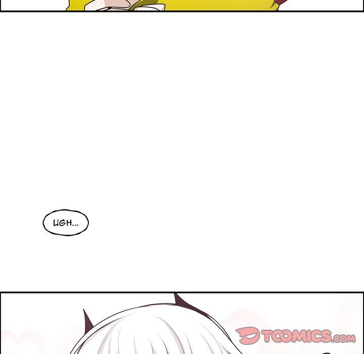 Go Away, Mr.Demon Manhwa - Chapter 141 Page 7