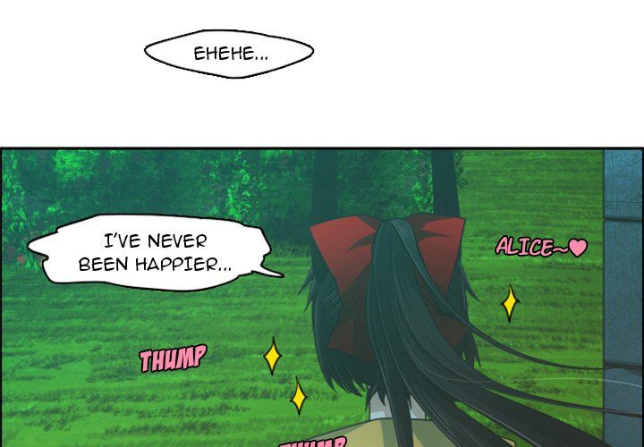 Go Away, Mr.Demon Manhwa - Chapter 71 Page 2