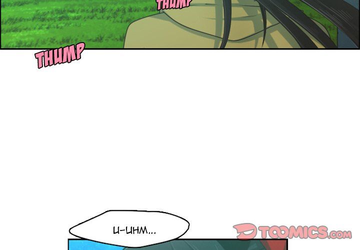 Go Away, Mr.Demon Manhwa - Chapter 71 Page 3