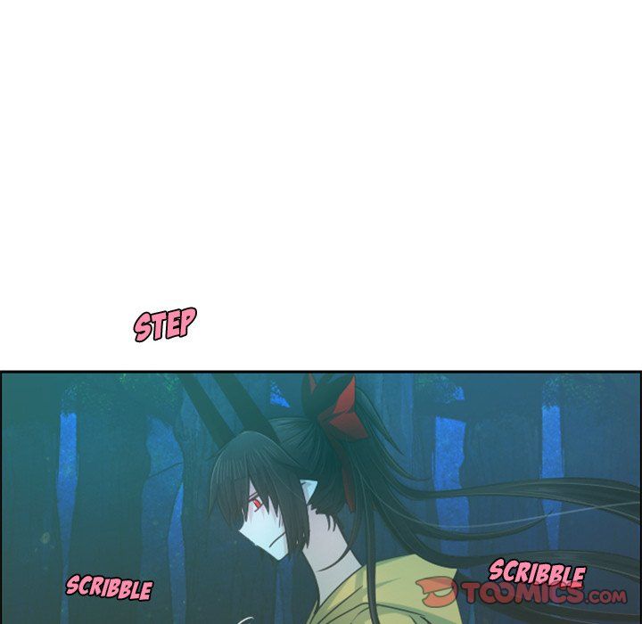 Go Away, Mr.Demon Manhwa - Chapter 71 Page 15