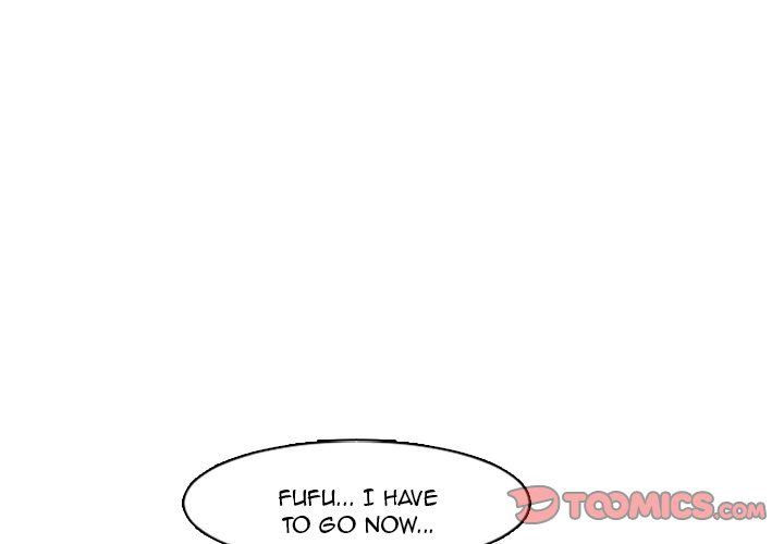 Go Away, Mr.Demon Manhwa - Chapter 74 Page 0