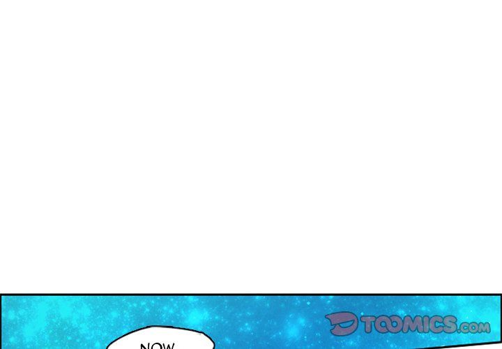 Go Away, Mr.Demon Manhwa - Chapter 47 Page 0