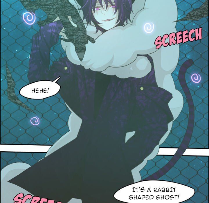 Go Away, Mr.Demon Manhwa - Chapter 47 Page 7