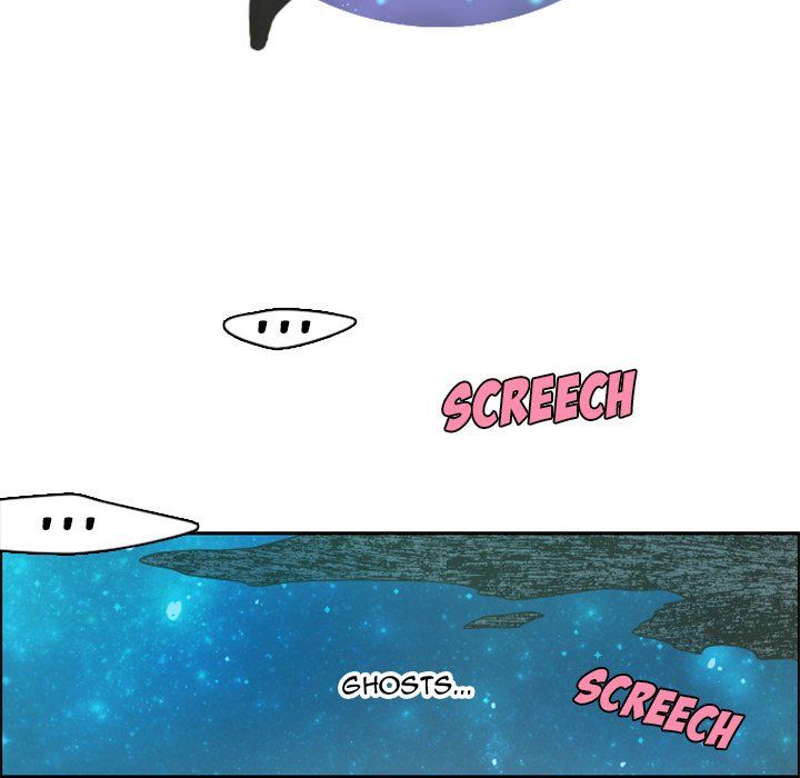 Go Away, Mr.Demon Manhwa - Chapter 47 Page 14