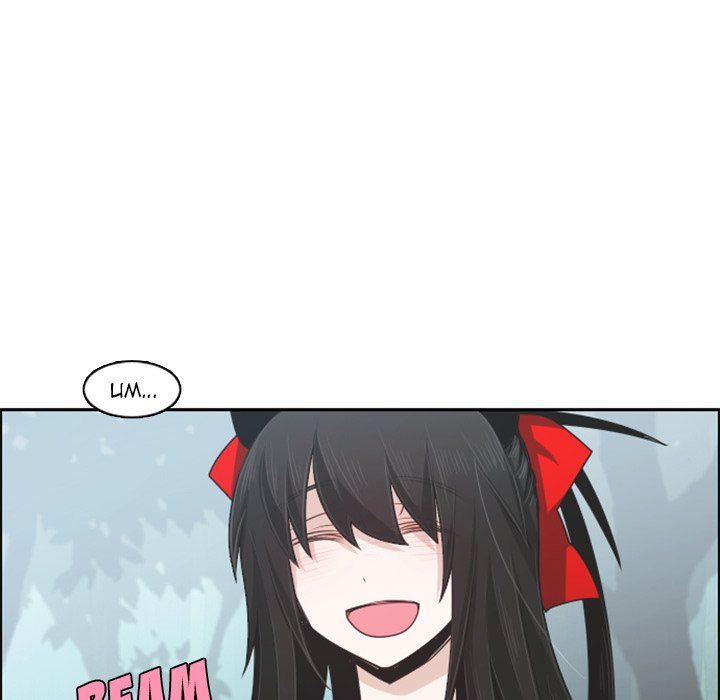 Go Away, Mr.Demon Manhwa - Chapter 114 Page 60