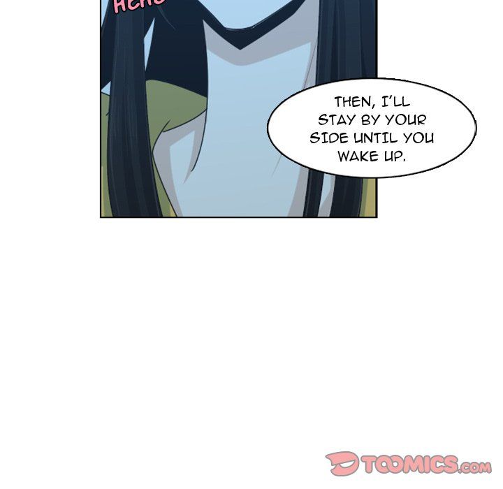 Go Away, Mr.Demon Manhwa - Chapter 119 Page 43