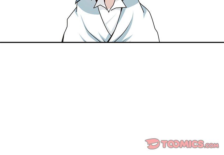 Go Away, Mr.Demon Manhwa - Chapter 233 Page 1