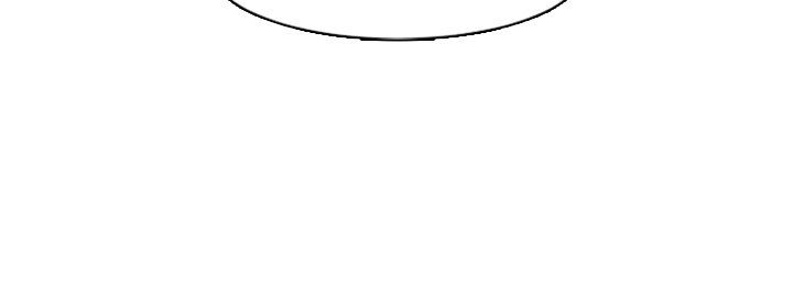 Go Away, Mr.Demon Manhwa - Chapter 95 Page 68