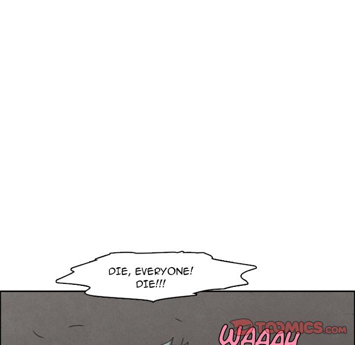 Go Away, Mr.Demon Manhwa - Chapter 126 Page 25