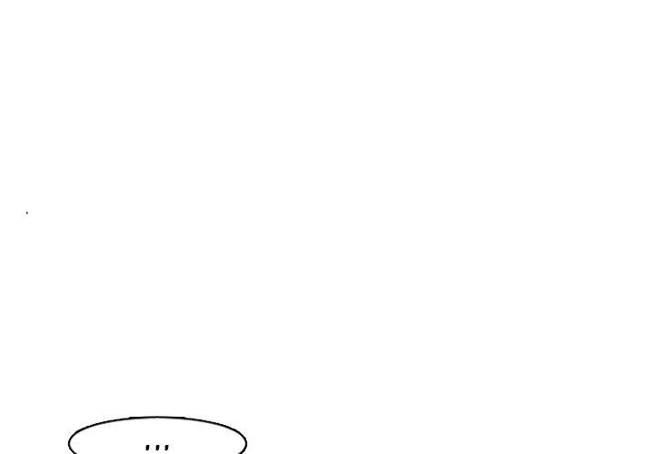 Go Away, Mr.Demon Manhwa - Chapter 79 Page 0