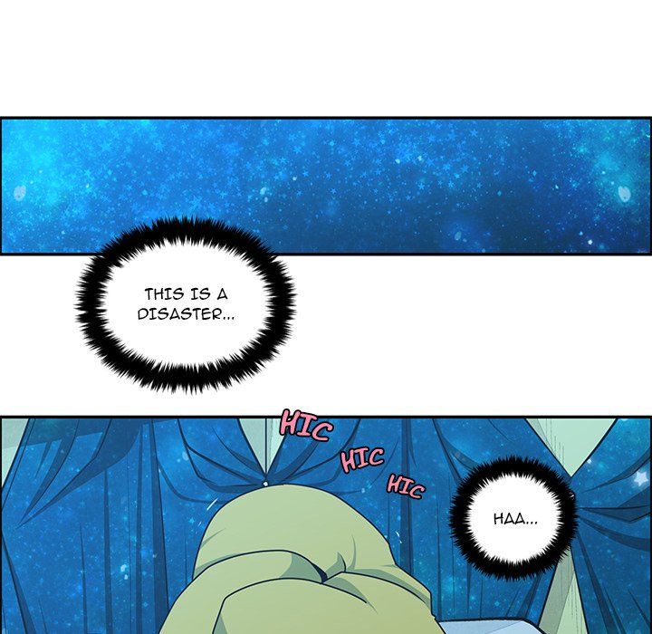 Go Away, Mr.Demon Manhwa - Chapter 238 Page 27