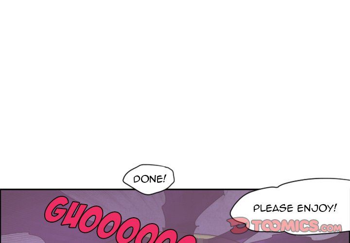 Go Away, Mr.Demon Manhwa - Chapter 5 Page 0