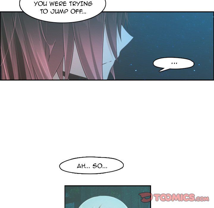Go Away, Mr.Demon Manhwa - Chapter 69 Page 6