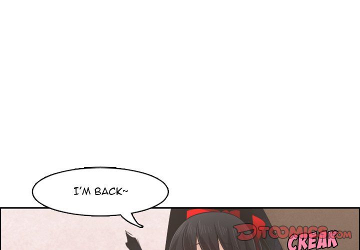 Go Away, Mr.Demon Manhwa - Chapter 72 Page 0