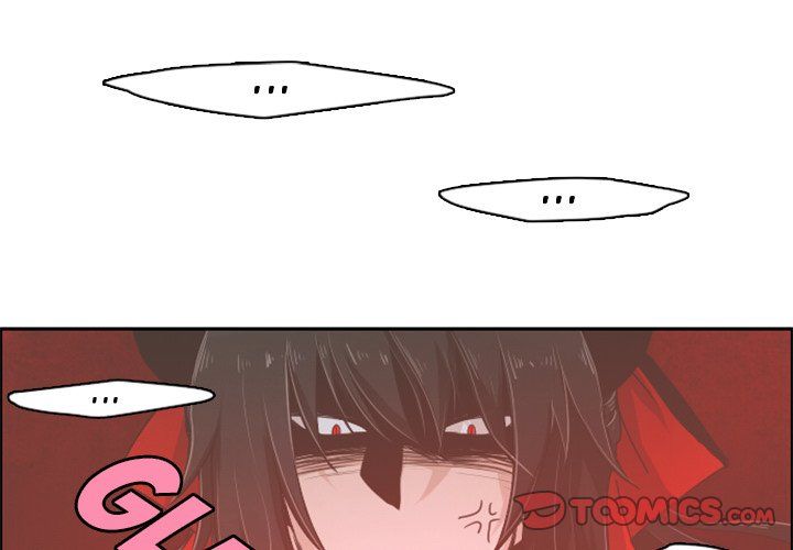 Go Away, Mr.Demon Manhwa - Chapter 31 Page 0