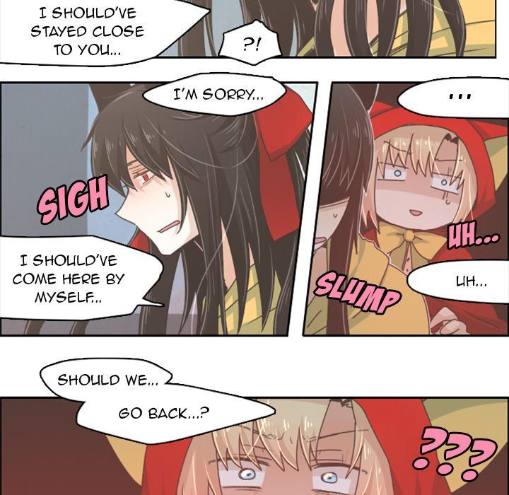 Go Away, Mr.Demon Manhwa - Chapter 31 Page 8