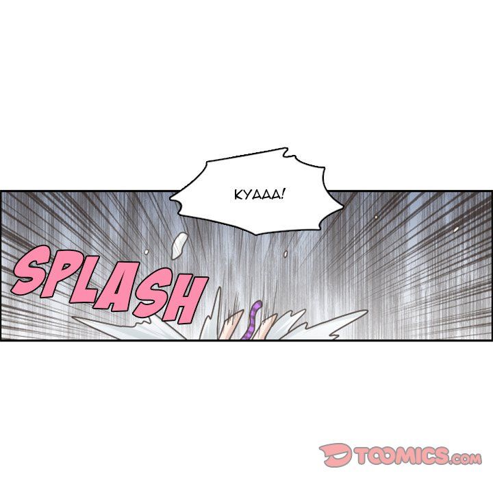 Go Away, Mr.Demon Manhwa - Chapter 105 Page 17