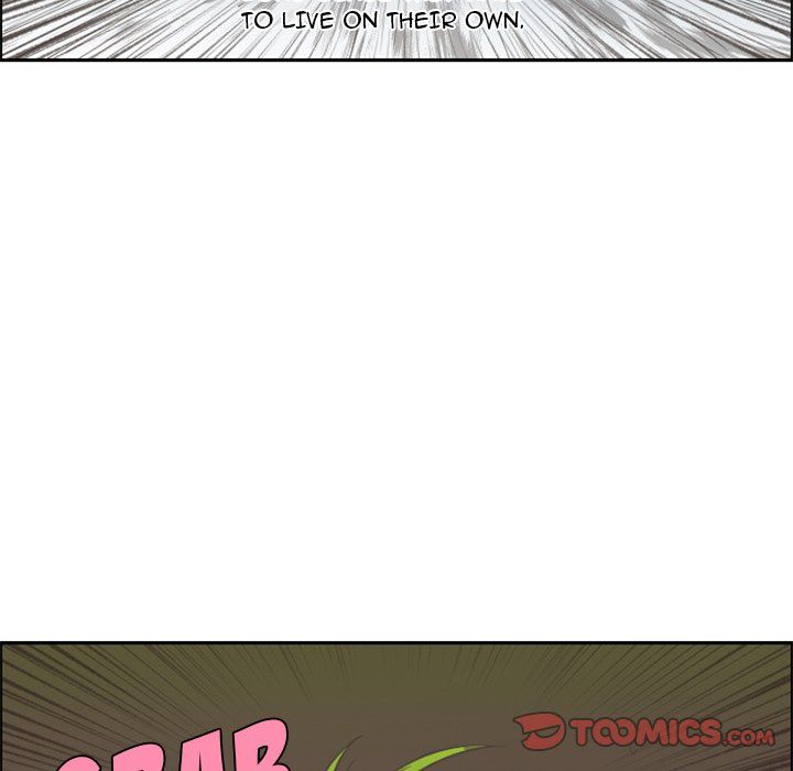 Go Away, Mr.Demon Manhwa - Chapter 105 Page 19