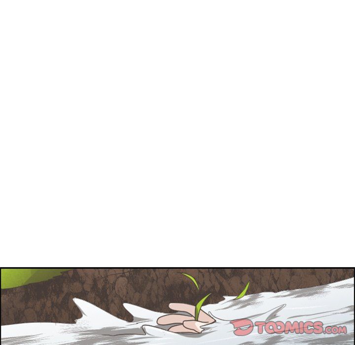 Go Away, Mr.Demon Manhwa - Chapter 105 Page 23