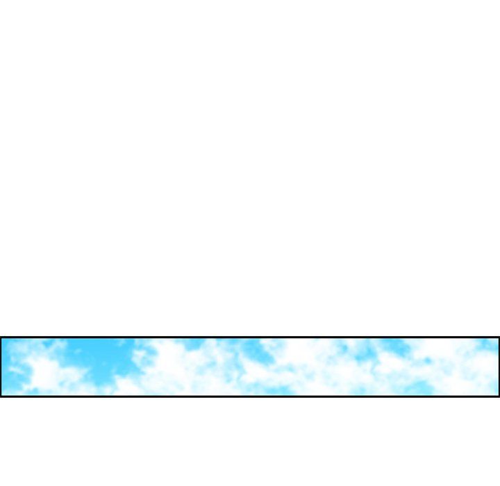 Go Away, Mr.Demon Manhwa - Chapter 105 Page 32