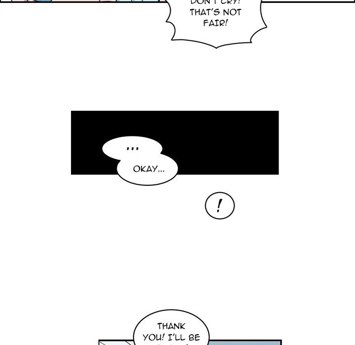 Go Away, Mr.Demon Manhwa - Chapter 246 Page 7