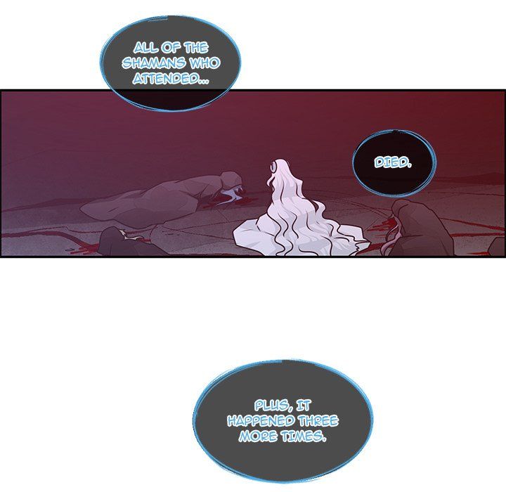 Go Away, Mr.Demon Manhwa - Chapter 246 Page 44