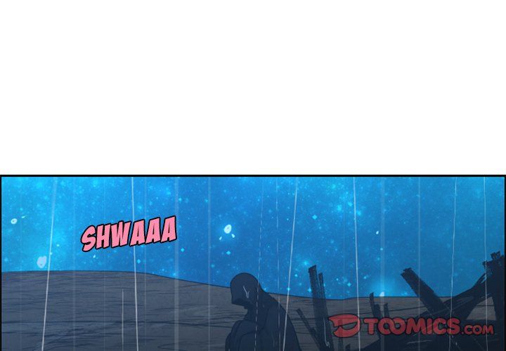 Go Away, Mr.Demon Manhwa - Chapter 123 Page 3