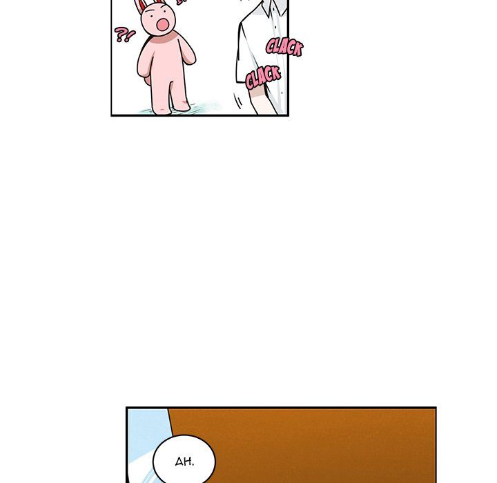 Go Away, Mr.Demon Manhwa - Chapter 240 Page 4