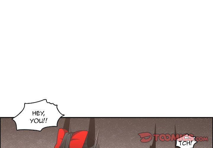 Go Away, Mr.Demon Manhwa - Chapter 73 Page 0