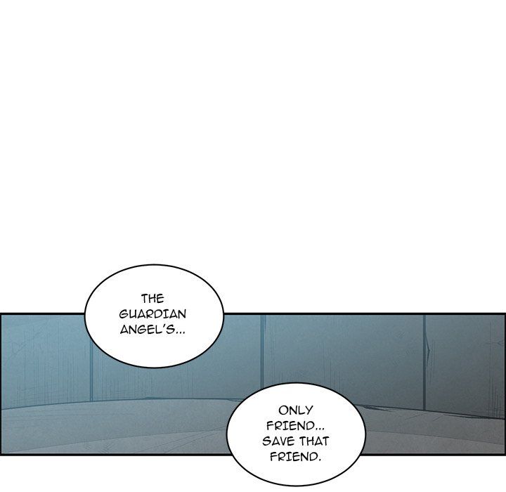 Go Away, Mr.Demon Manhwa - Chapter 239 Page 14