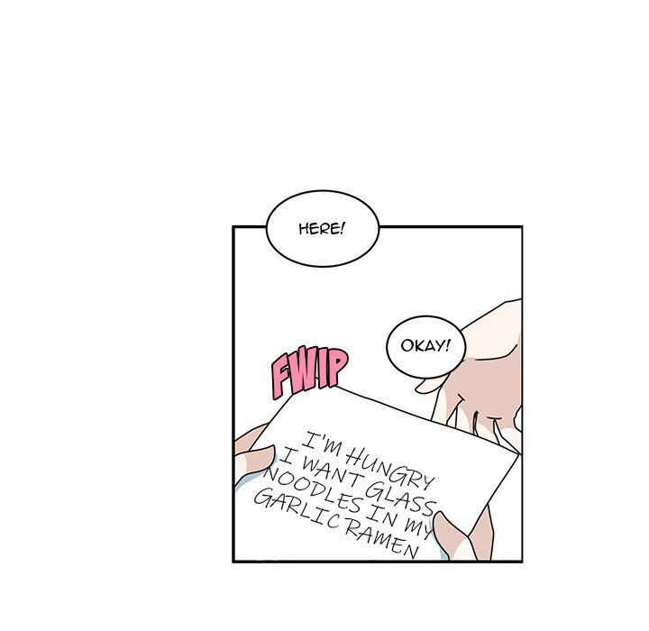 Go Away, Mr.Demon Manhwa - Chapter 218 Page 7