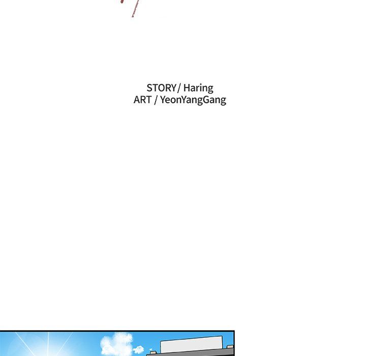 We Are (Murderers) Manhwa - Chapter 3 Page 19