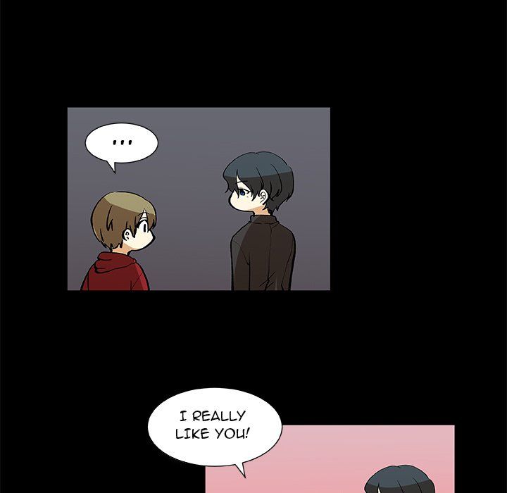 We Are (Murderers) Manhwa - Chapter 25 Page 14