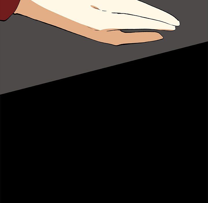 We Are (Murderers) Manhwa - Chapter 25 Page 33