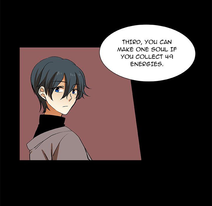 We Are (Murderers) Manhwa - Chapter 25 Page 42