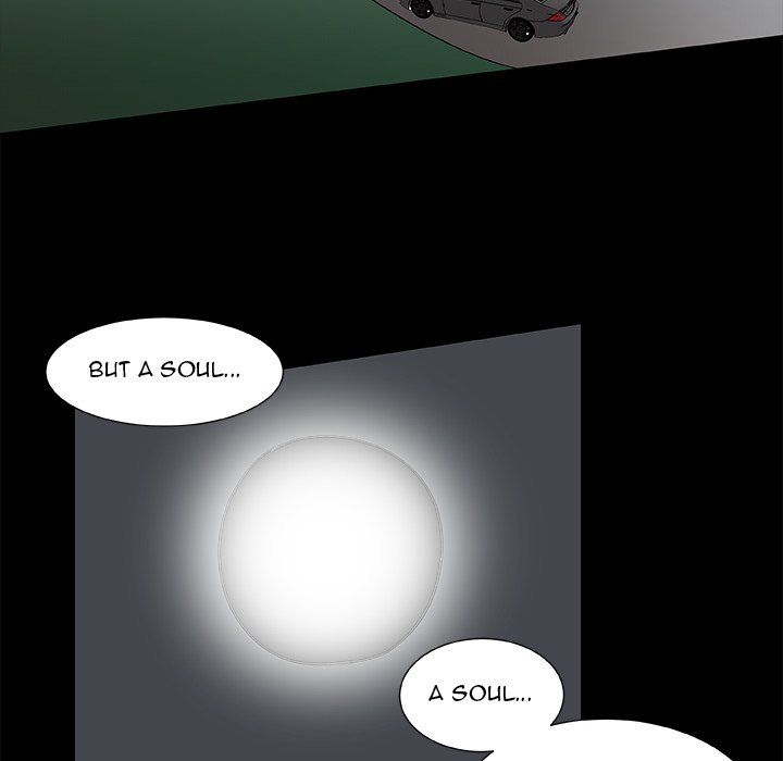 We Are (Murderers) Manhwa - Chapter 25 Page 47