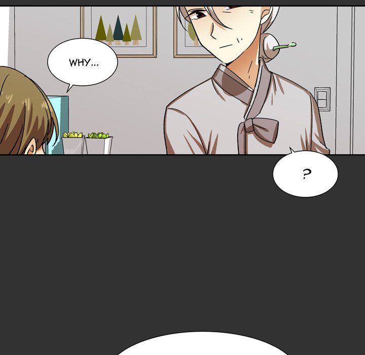 We Are (Murderers) Manhwa - Chapter 37 Page 32