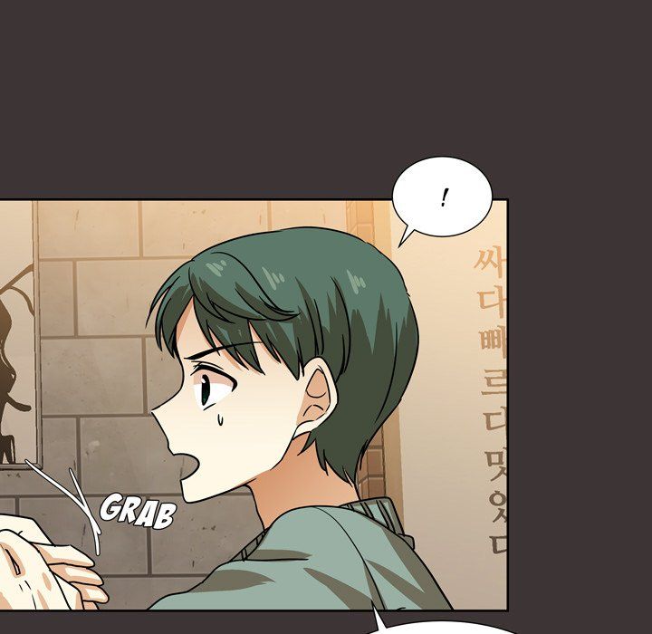 We Are (Murderers) Manhwa - Chapter 45 Page 6