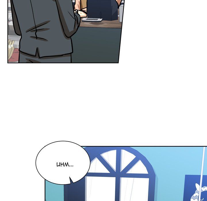 We Are (Murderers) Manhwa - Chapter 52 Page 71