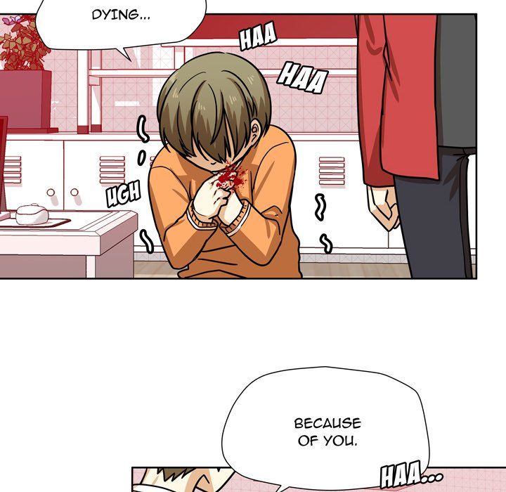 We Are (Murderers) Manhwa - Chapter 49 Page 9