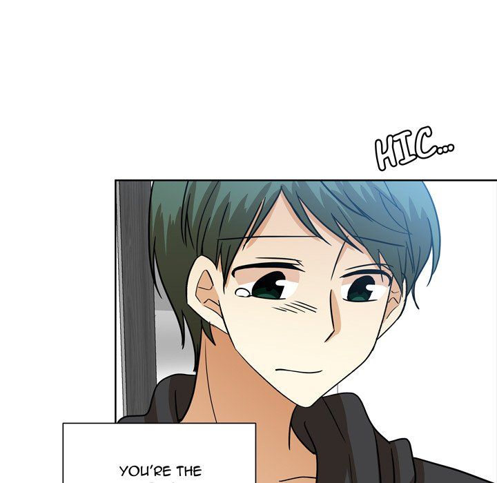 We Are (Murderers) Manhwa - Chapter 49 Page 78