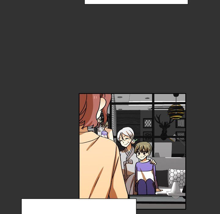 We Are (Murderers) Manhwa - Chapter 35 Page 6