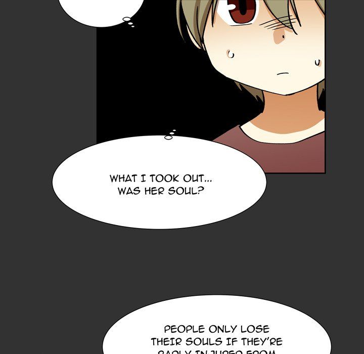 We Are (Murderers) Manhwa - Chapter 35 Page 16