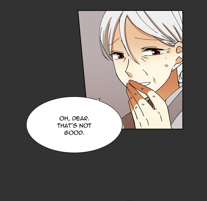 We Are (Murderers) Manhwa - Chapter 35 Page 20