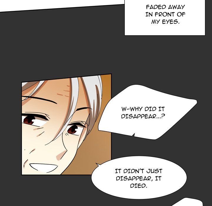 We Are (Murderers) Manhwa - Chapter 35 Page 43