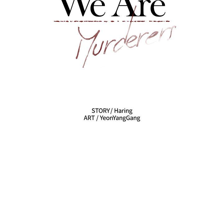 We Are (Murderers) Manhwa - Chapter 43 Page 42