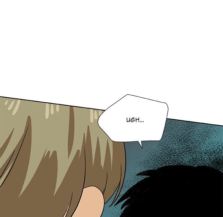 We Are (Murderers) Manhwa - Chapter 43 Page 76