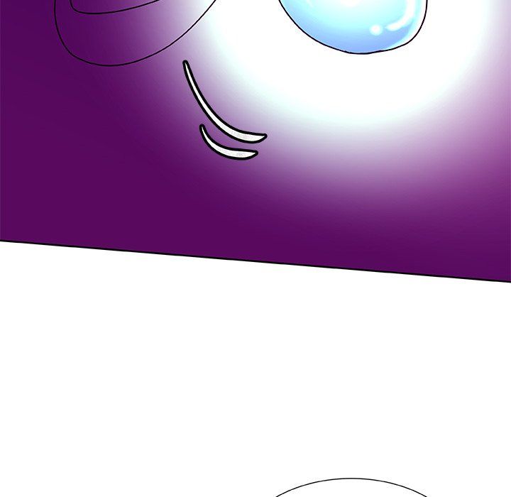 We Are (Murderers) Manhwa - Chapter 43 Page 83